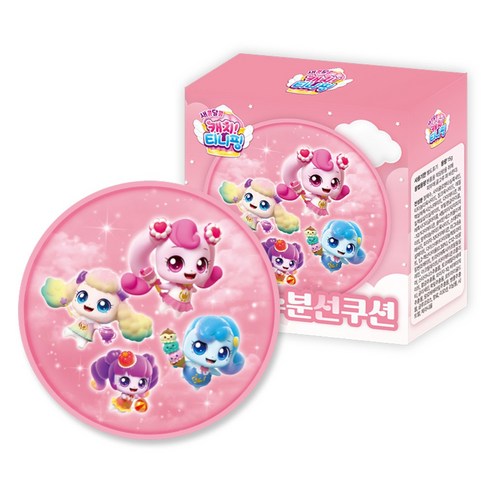 피부에 촉촉함을 선사하는 SPF50+ PA++++ 자외선 차단 쿠션