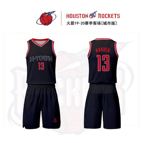 양면져지 농구유니폼 저지 빈티지 농구복세트 13호 Best Top5 양면져지 농구유니폼 저지 빈티지 농구복세트 13호 Best Top5