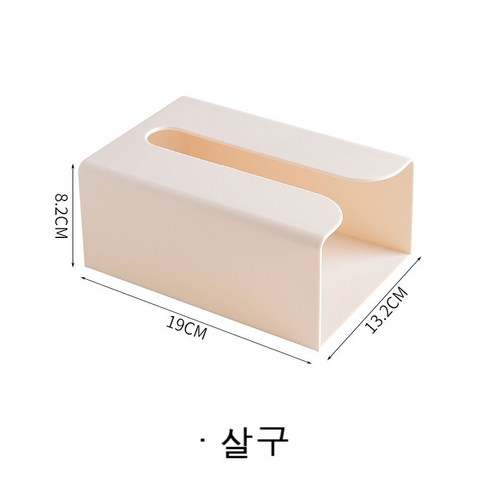 FULE 매우 유용한 일상 가제트 2573 펀치 면제 접착 벽걸이 휴지통 찬장 아래 휴지걸이 주방용 종이 수납대 휴지걸이, 살구색