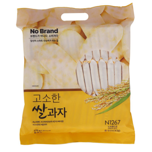 노브랜드 고소한 쌀과자 270g 사무실 간식 아이 간식 대용량 (마이쮸 증정), 2개