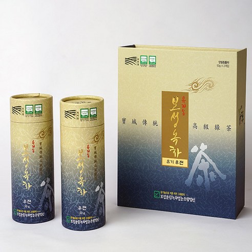 보성운림녹차 우전 100g 잎녹차 보성녹차