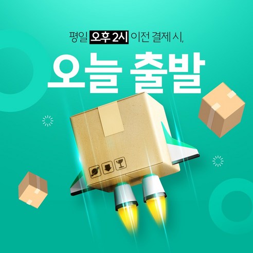 촉촉함과 자외선 차단을 동시에! 뉴트로지나 립밤으로 입술 건강을 지키세요.