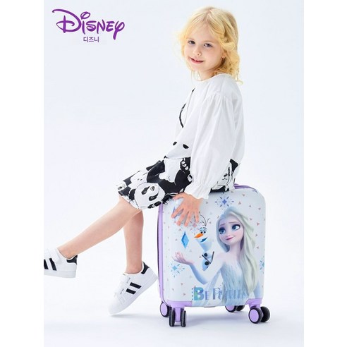 엘사 캐리어와 함께 떠나는 꿈결 같은 여행!