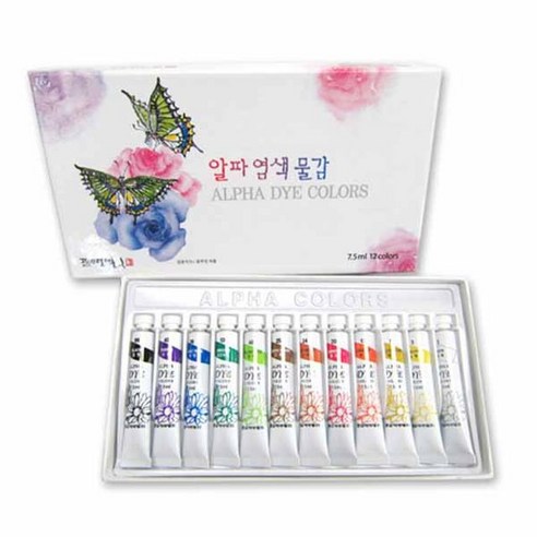 알파 염색물감 7.5ml 12색 - 45190+3564EA new*6805iW, 본상품선택