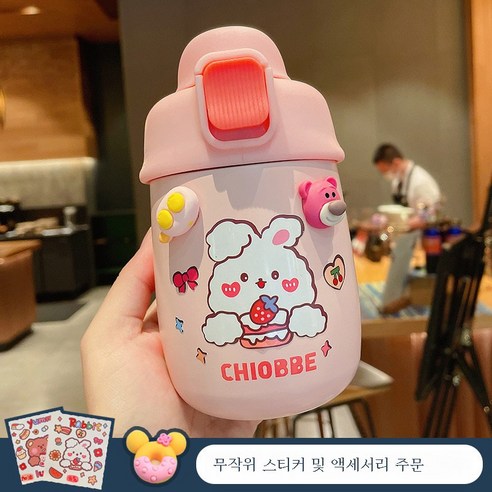 DFMEI 텀블러 여성 폴라로이드 304 스테인리스 스틸 휴대용 주전자 등교 전용 물컵, 핑크색 + 무작위 스티커 + 임의의 액세서리, 420ml