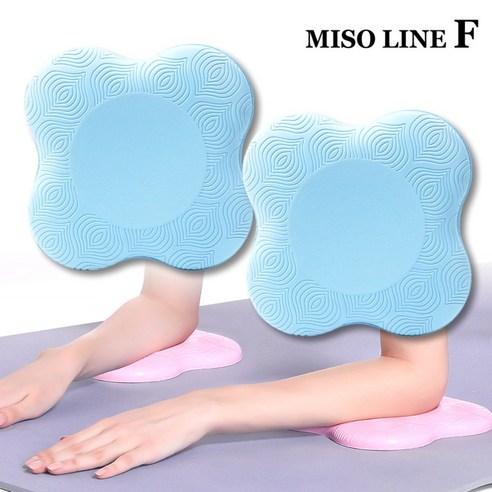 미소라인F 요가패드 요가쿠션 쿠션패드 무릎패드, 블루 2장