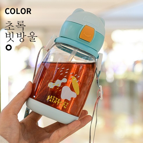 DFMEI 여름 큐티베어 빨대컵 아웃도어 스트랩 플라스틱 물컵 인플루언서 텀블러, 녹색 비, 600