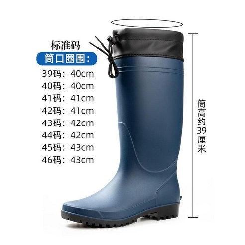 뱀장화 산악용 약초 보호 장화 등산용 신발 물림방지 산행 산악 벌초 안전 안전장화 공용, 41, 파란색 + 신축성 있는 커프