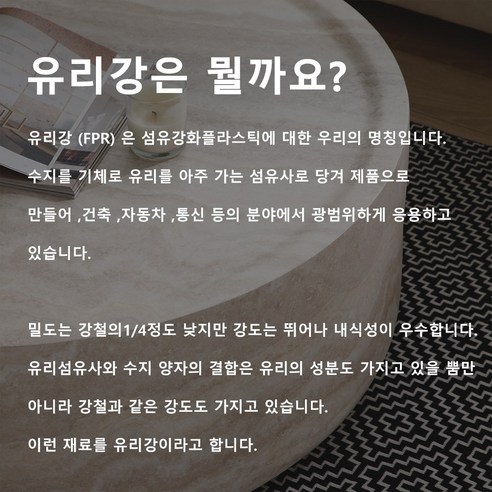 세련된 대리석 무늬의 다양한 용도 사이트 테이블