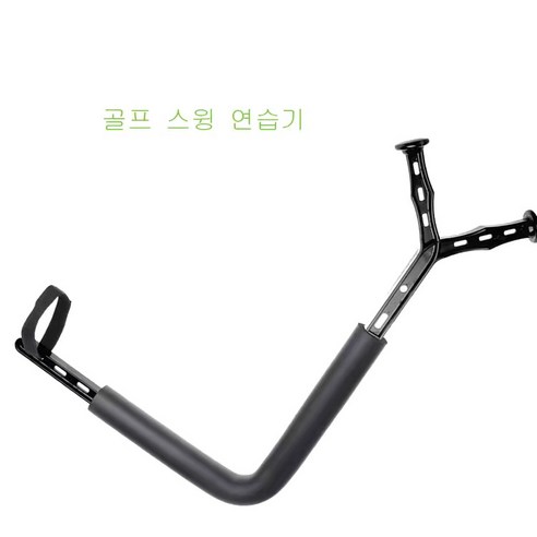 Fan xing 골프 스윙 어프로치 교정기 백스윙 자세 연습 도구, 3번