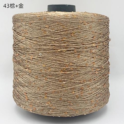 라라뜨개 글리터 팬시 원사 스팽글 핸드 크로셰 실 뜨게 의류 바느질 500G, 1개, 43