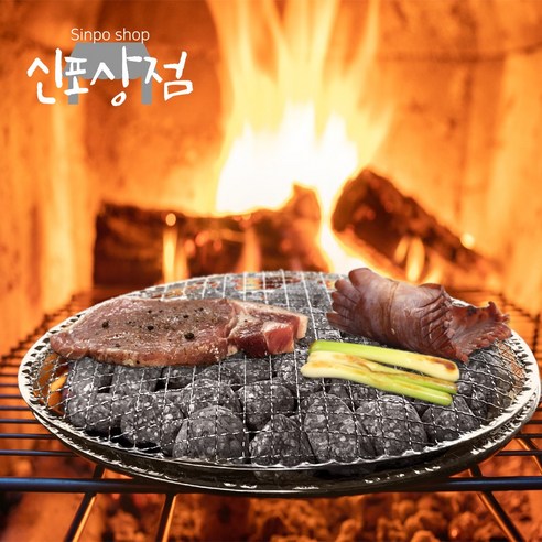 자연을 담은 맥반석, 캠핑의 맛을 깨우다
