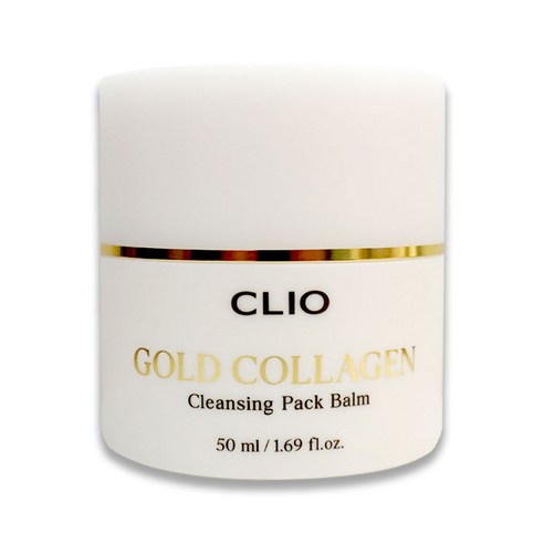 클리오 골드 콜라겐 클렌징 팩밤 그라인딩 리뷰 클리오클렌징밤