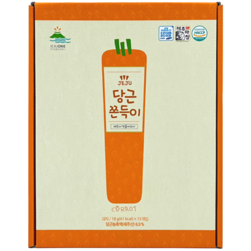 제주 당근 쫀드기 15개입 추억의 간식 여행 선물 기념품, 270g, 1개, 270g × 1개