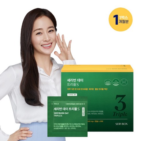 세리박스 세리번 데이 트리플S다이어트 4주(14포X2box)1세트, 2박스, 14포