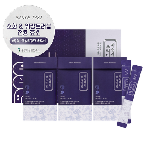 중앙미생물연구소 마린에이 효소 프리미엄, 3개입, 30포
