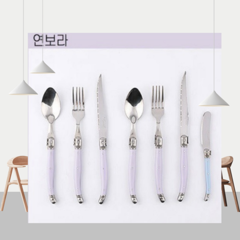 세련된 프랑스 디자인, 뛰어난 장인 정신, 만능적 사용성