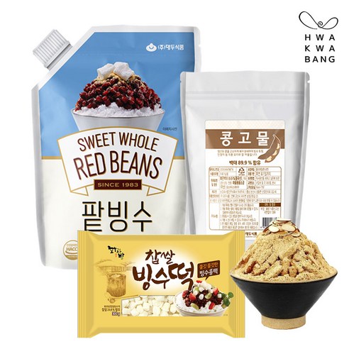 빙수기  [화과방] 파우치(수입) 콩고물빙수세트 (팥빙수+콩고물+찹쌀빙수떡), 1개