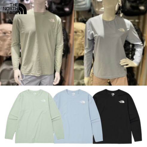 앗! 뜨거운 햇볕, 워터파크 인싸템! 노스페이스 래쉬가드로 피부 걱정 끝! 노스페이스래쉬가드