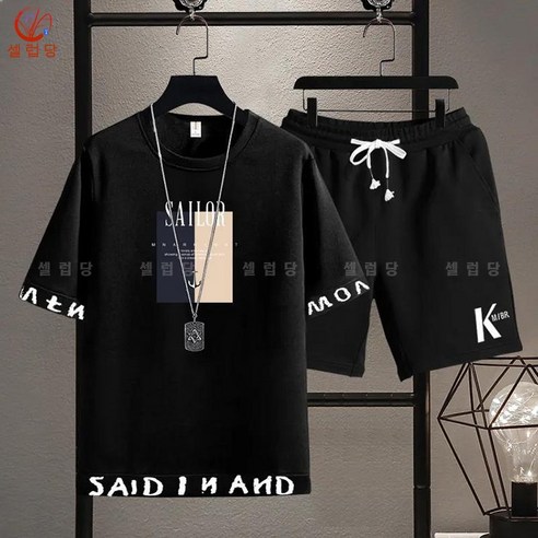 셀럽당 남성 티셔츠 세트 여름 반팔 반바지 트레이닝 캐주얼 투피스