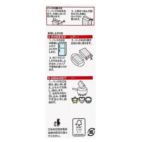 입 안 가득 퍼지는 달콤한 행복, 칼디 안닌도후 미니 세트