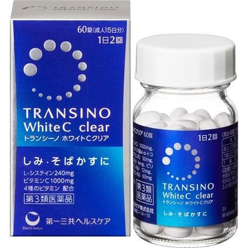 트란시노 화이트C 클리어는 화이트C 성분을 함유한 품질 좋은 제품으로, 피부 미백과 주름 개선에 효과적입니다.