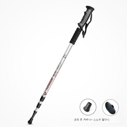 DFMEI.등산 스틱.Climbing staff--요철 아웃도어 스틱 스트레치 스틱 트래블 스틱 캠핑 AT7553, DFMEI.실버, 132Cm