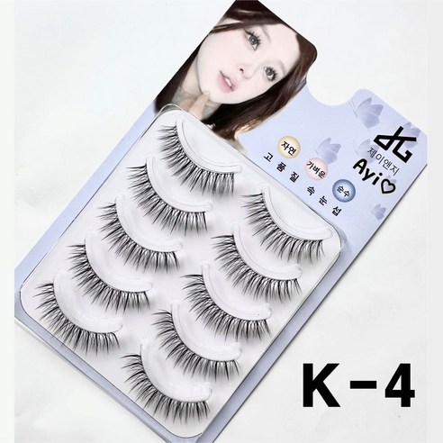 제이앤지 아이러브 인조 투명 자연스러운 셀프 연장 속눈썹 5쌍, 2개, K-4