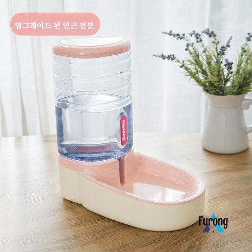 Meainna 모바일 아티팩트 테디 마시는 장치 고양이 애완 동물 제품에 매달려 개 자동 마시는 장치 피더 마시는 장치, 유니버설, 마시는 장치 # 핑크