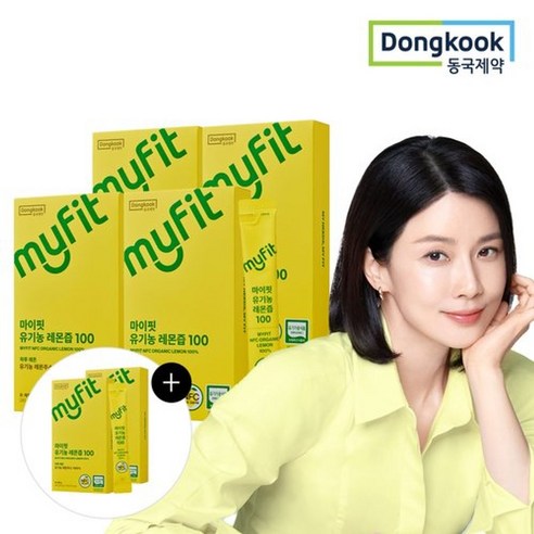 동국제약 마이핏 유기농 레몬즙 100 1박스 (14포)