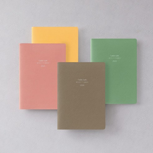 휴대하기 편리한 B6 사이즈 플래너