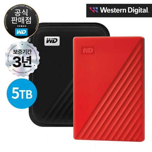 WD NEW My Passport Gen3 외장하드, 5TB, 레드