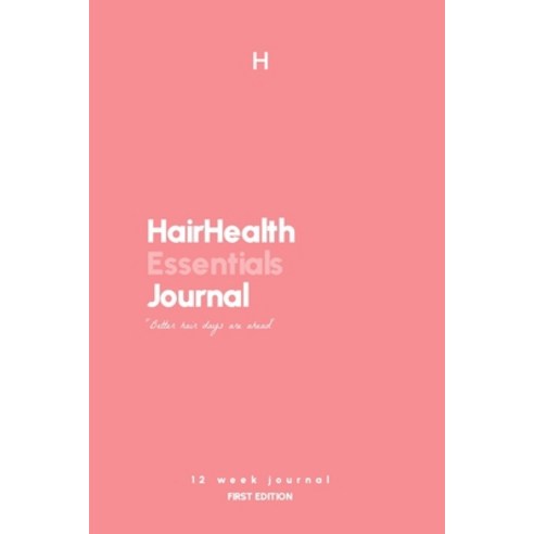 (영문도서) Hair Health Journal Paperback, Blurb, English, 9798211774629