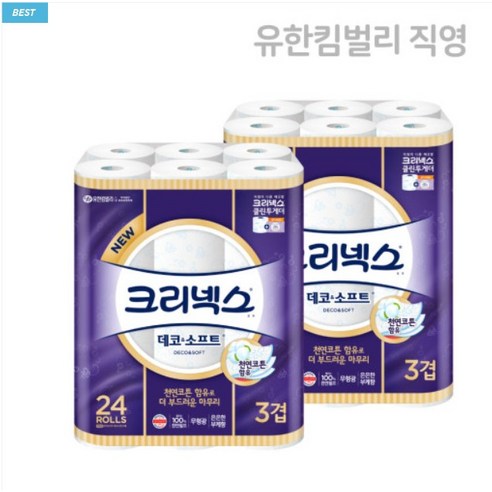 크리넥스 3겹 데코&소프트 롤화장지 28M X 24롤 X 2EA, 2개