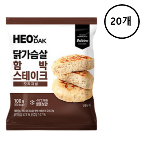 허닭 닭가슴살 함박스테이크 오리지널 100g, 20개