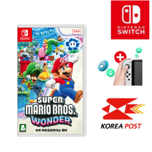 [닌텐도] SWITCH 닌텐도 스위치 슈퍼 마리오브라더스 원더, 슈퍼 마리오브라더스 원더+조이콘 스틱커버 악세사리