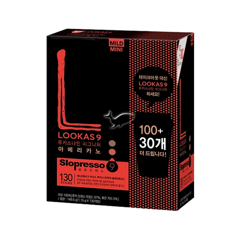 루카스나인 시그니처 슬로프레소 아메리카노 마일드 원두커피믹스, 1.15g, 130개입, 2개