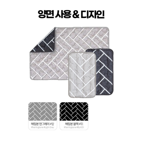 더위 피로 퇴치, 반려동물 쿨매트
