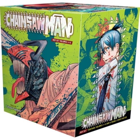 (영문도서) Chainsaw Man Box Set: Includes Volumes 1-11 Paperback, Viz Media, English, 9781974741427