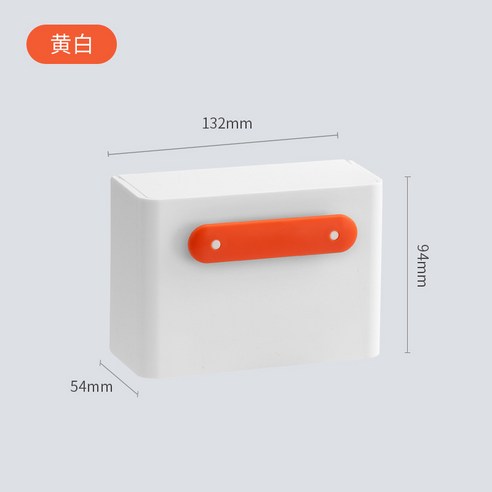 자주적 설계 벽걸이식 덮개 비누 박스 다국적 아스팔트 비누 박스 펀치 면제 덮개 비누 수납대, 오렌지