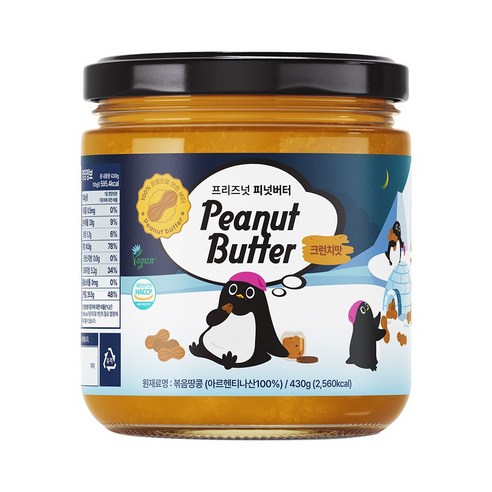 프리즈넛 100% 피넛버터 크런치 땅콩잼 430g, 1개