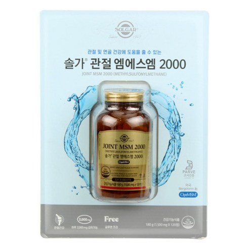 솔가 관절 엠에스엠 2000 1500mg*120개, 1개
