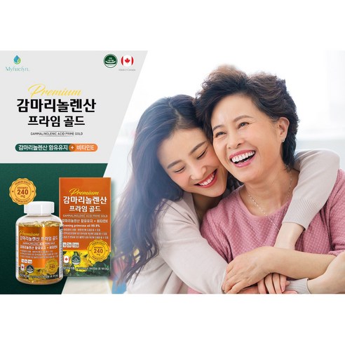 {마헤린} 프리미엄 감마리놀렌산 프라임골드, 180정, 1개 달맞이꽃뿌리