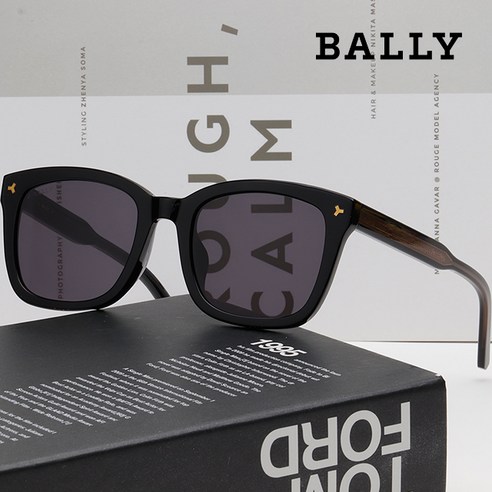할인된 발리 선글라스, 아시안핏 명품, 블랙계열, 다양한 장점을 가진 선글라스