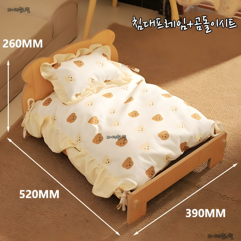 자연을 담은 안락함, 반려동물을 위한 최고의 휴식 공간