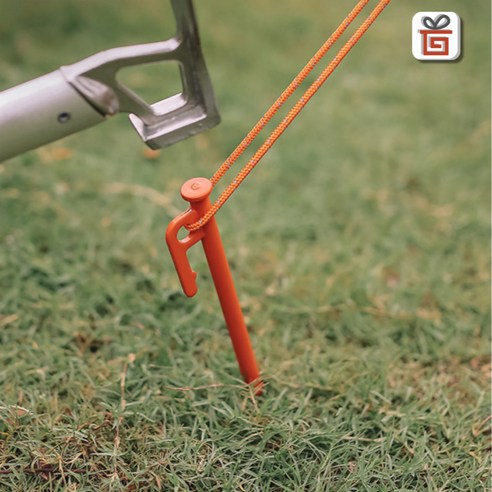 견고함과 실용성을 갖춘 기프템 단조팩으로 잊지 못할 캠핑을 경험하세요!