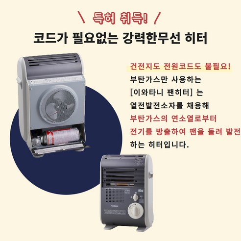 상품 이미지 6