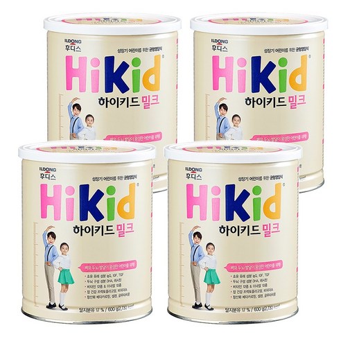 하이키드 밀크 균형영양식, 4캔