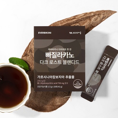 건강과 맛의 조화로운 블랜드
