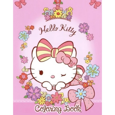 Hello Kitty & Friends Coloring Book: All Classic Hello Kitty